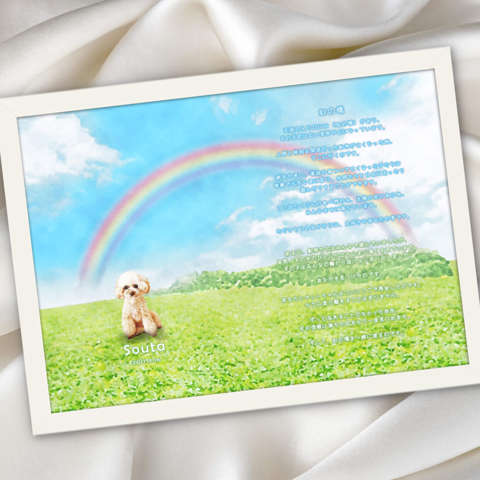 item022