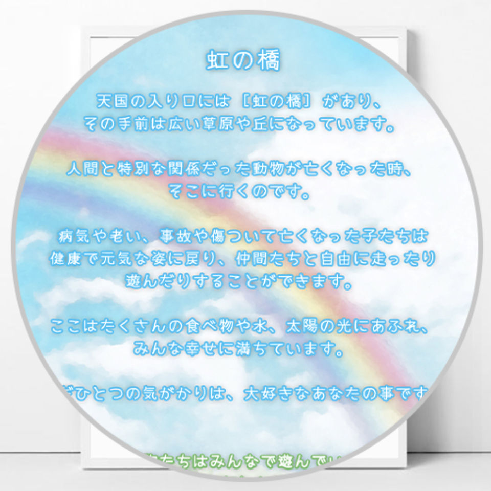 r002b_th2